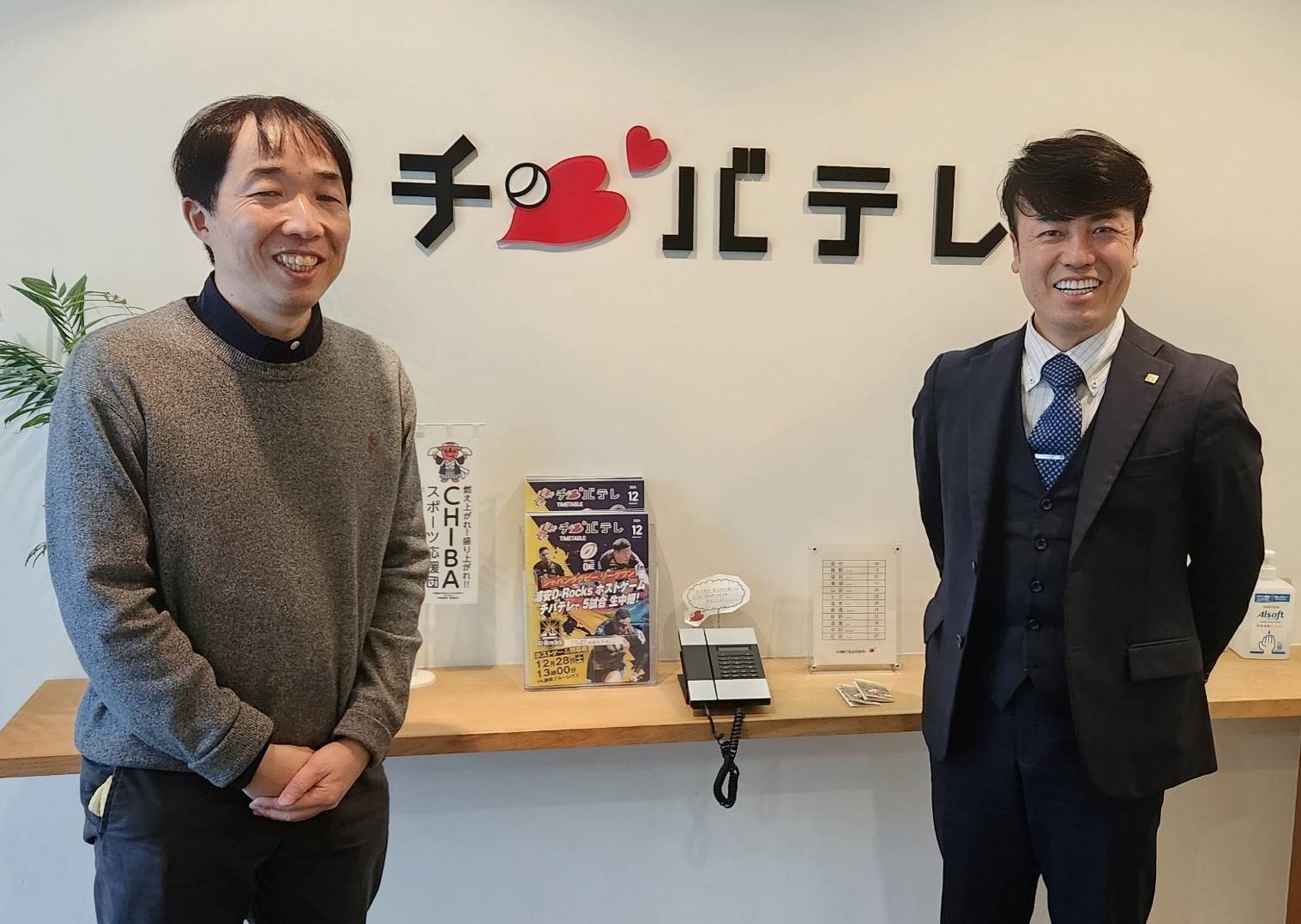 メディア掲載実績